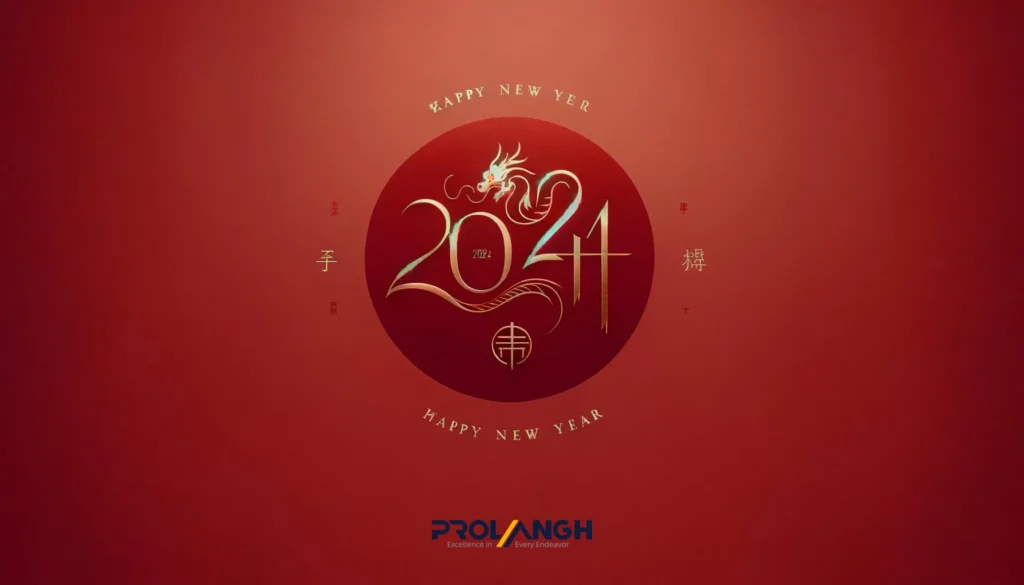 Welcome 2024: A Year of New Beginnings and Continued Partnerships