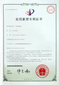 Product compliance certificate 4479787