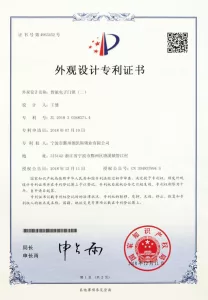 Product compliance certificate 4963452