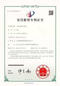 Product compliance certificate 13063443