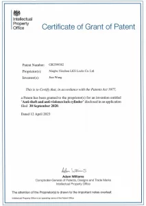 Intellectual property certificate